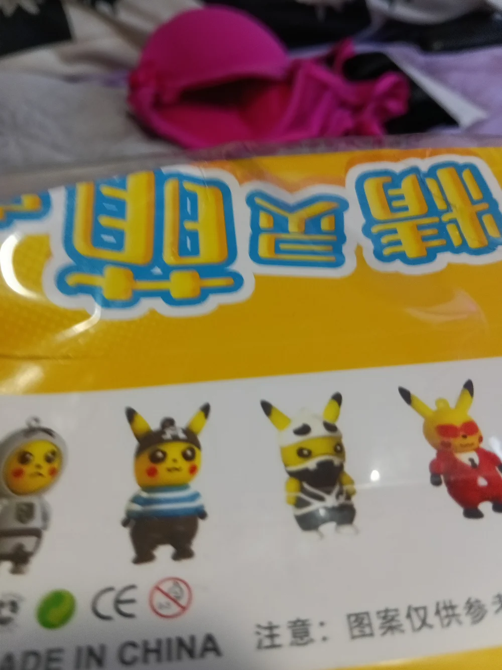 Yellow Pikachu Necklace Pendant with Blue Striped Shirt( HANDMADE)